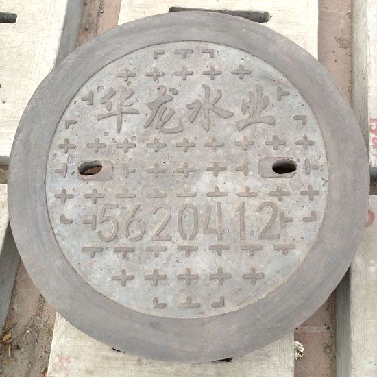 井蓋也需要保養(yǎng)，這些您知道嗎？